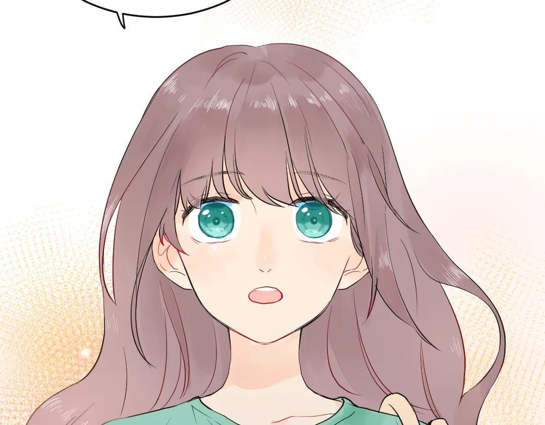 第11话 梨花带雨的基友？ 第75页