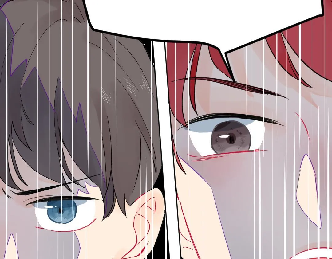 第13话 胆小是个问题 第75页