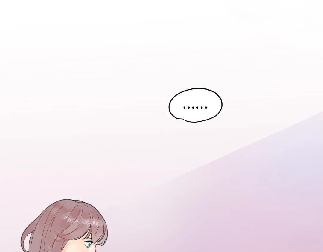 第14话 送快递 第20页