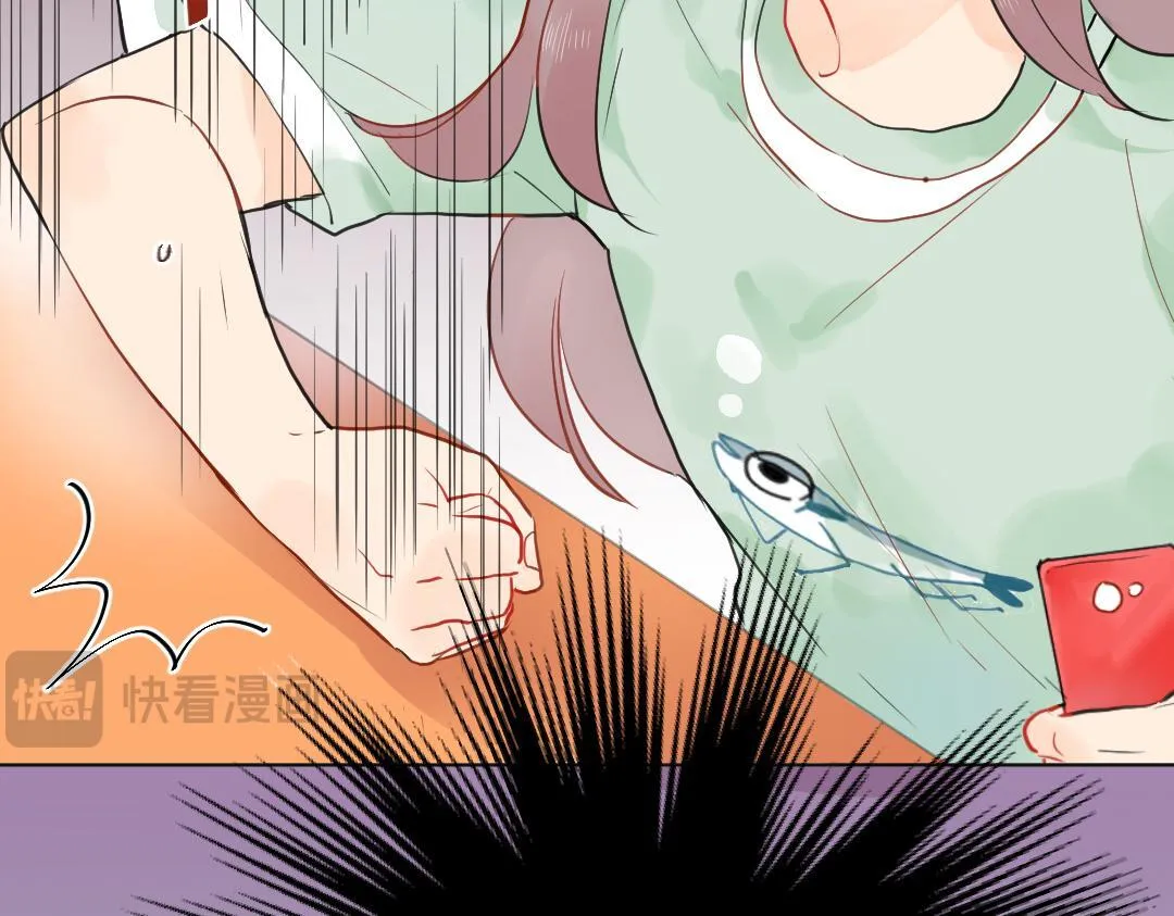 第14话 送快递 第24页