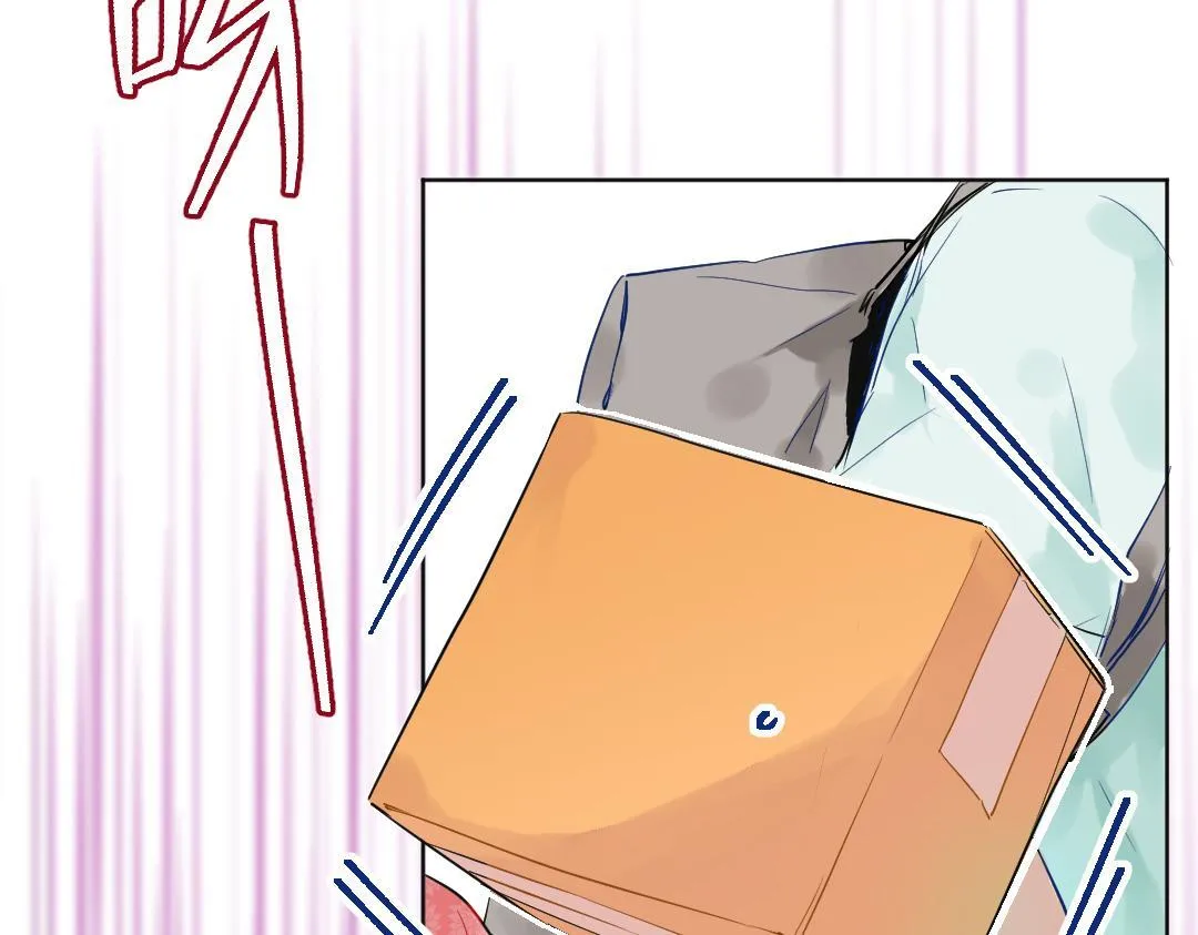 第14话 送快递 第47页