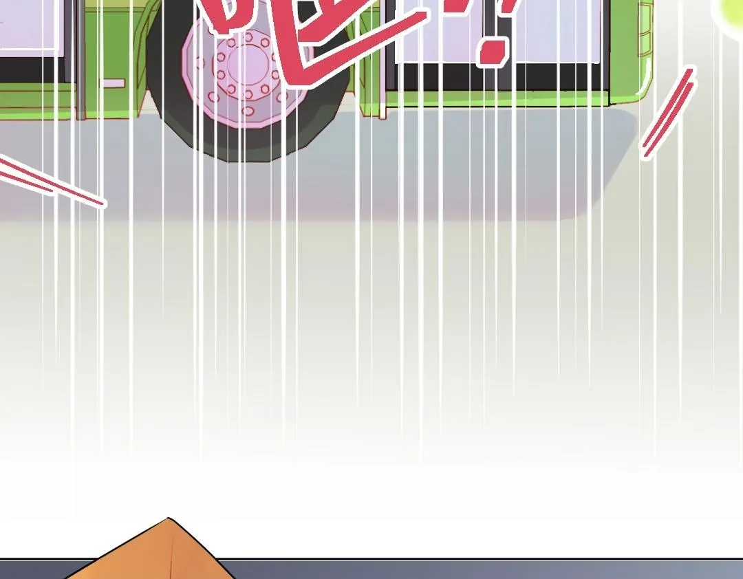 第14话 送快递 第50页