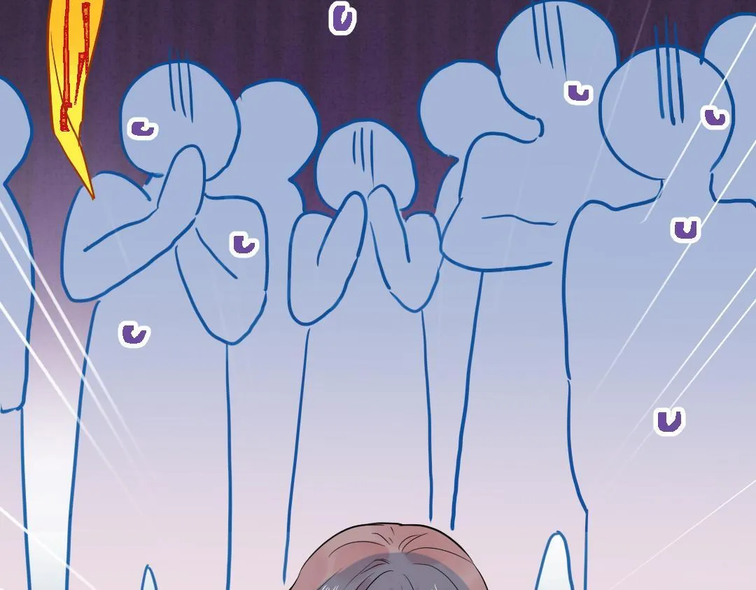 第14话 送快递 第56页