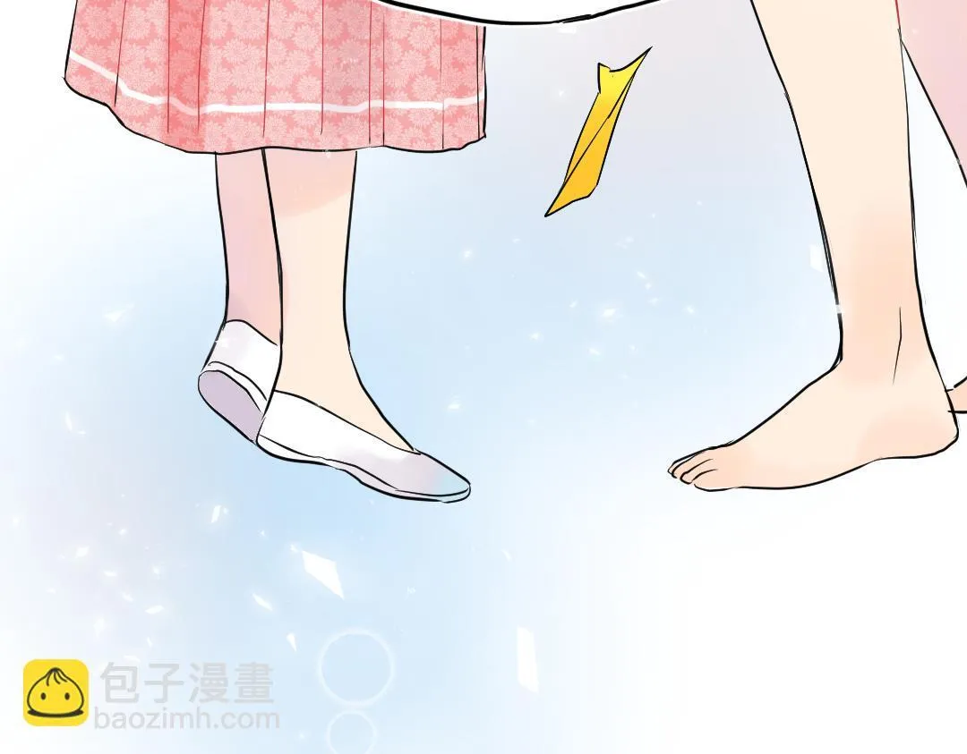第14话 送快递 第96页