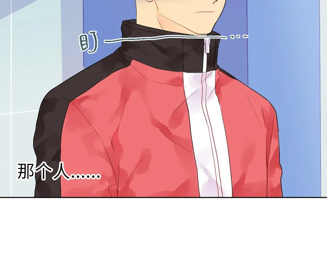 第15话 左右为男 第30页