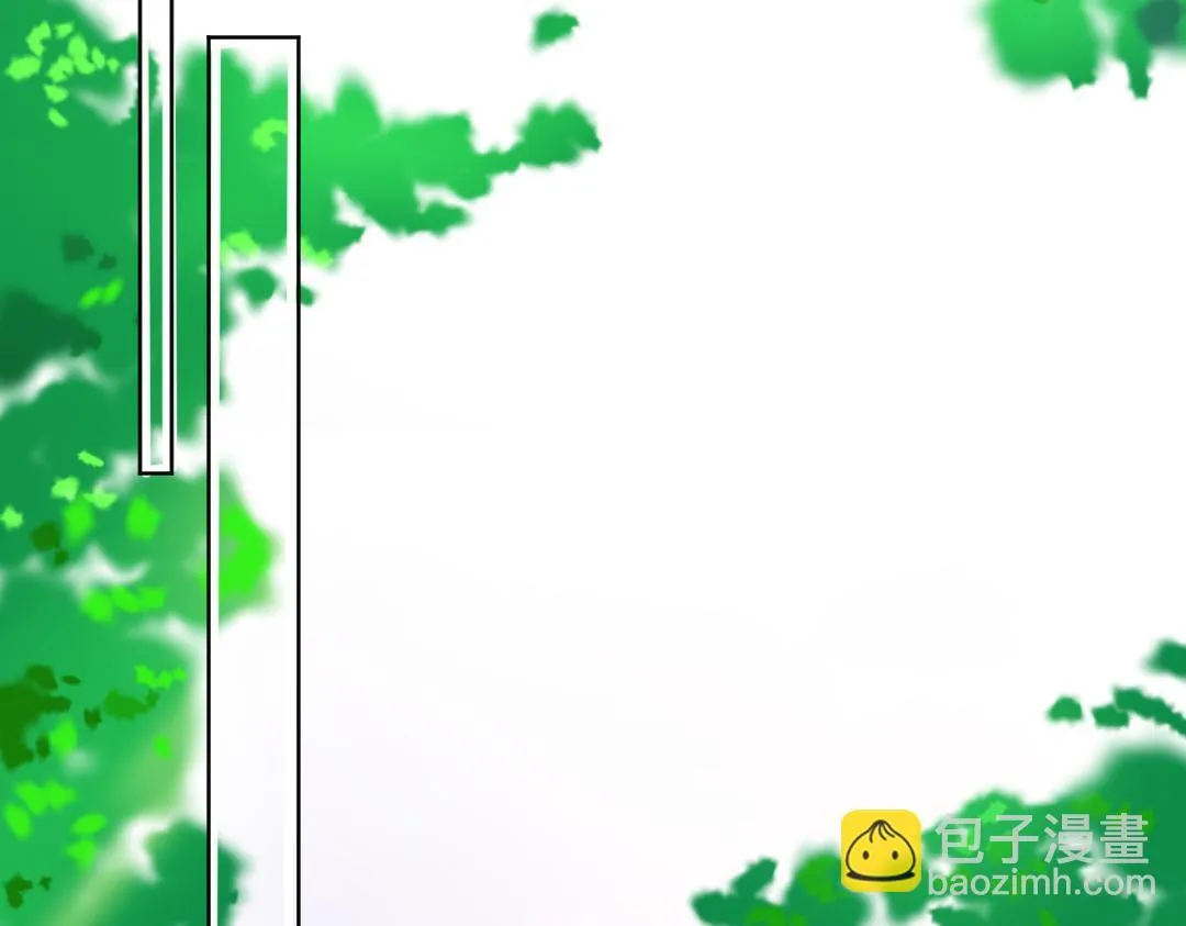 第16话 正常操作 第14页