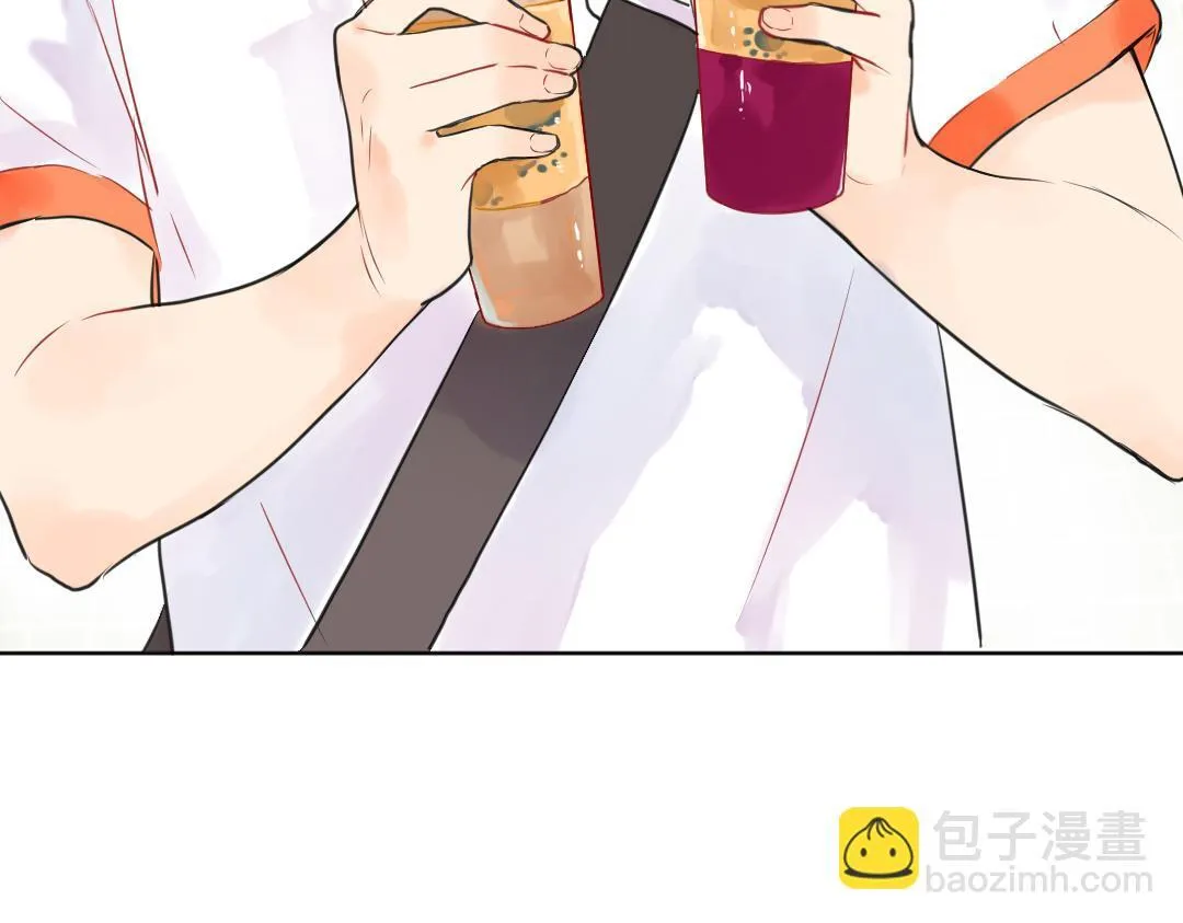 第16话 正常操作 第17页