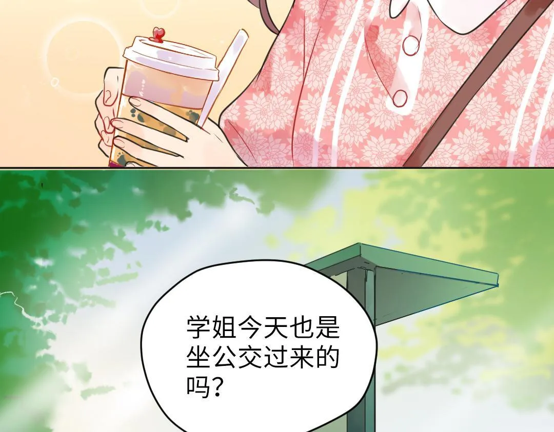 第16话 正常操作 第19页
