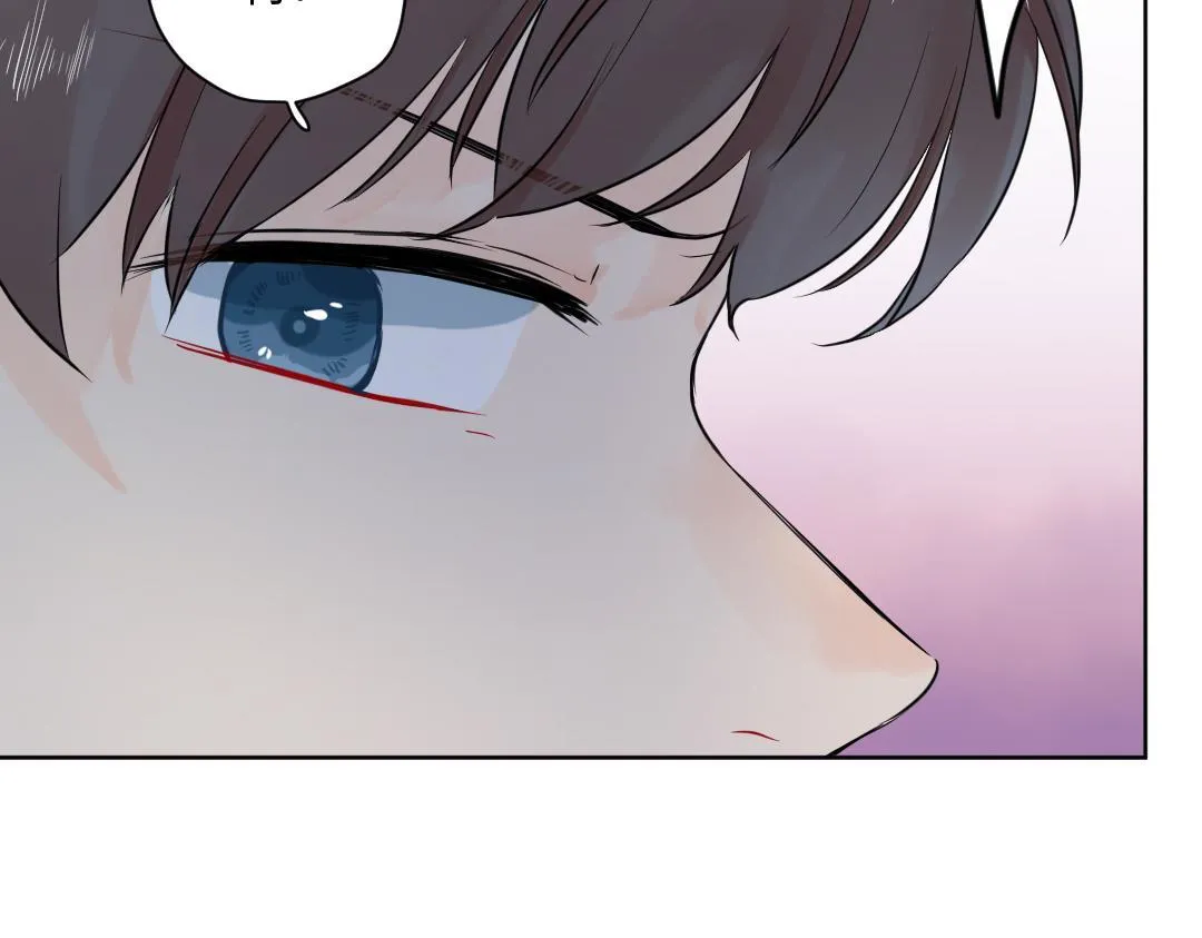 第17话 想了解你的过去 第12页