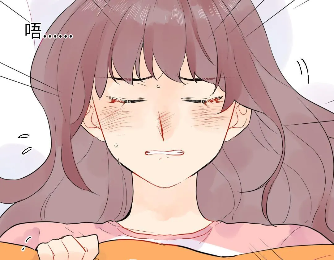 第18话 男子力？ 第10页