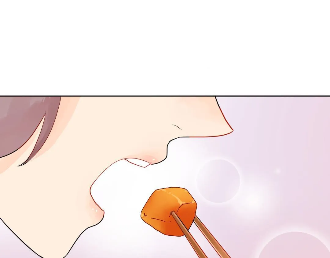 第18话 男子力？ 第55页