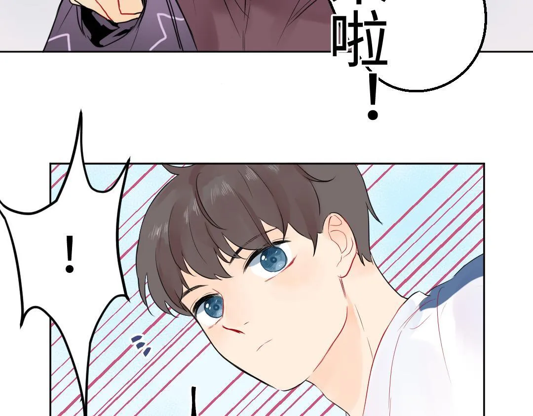 第19话 父亲大人来袭！ 第9页