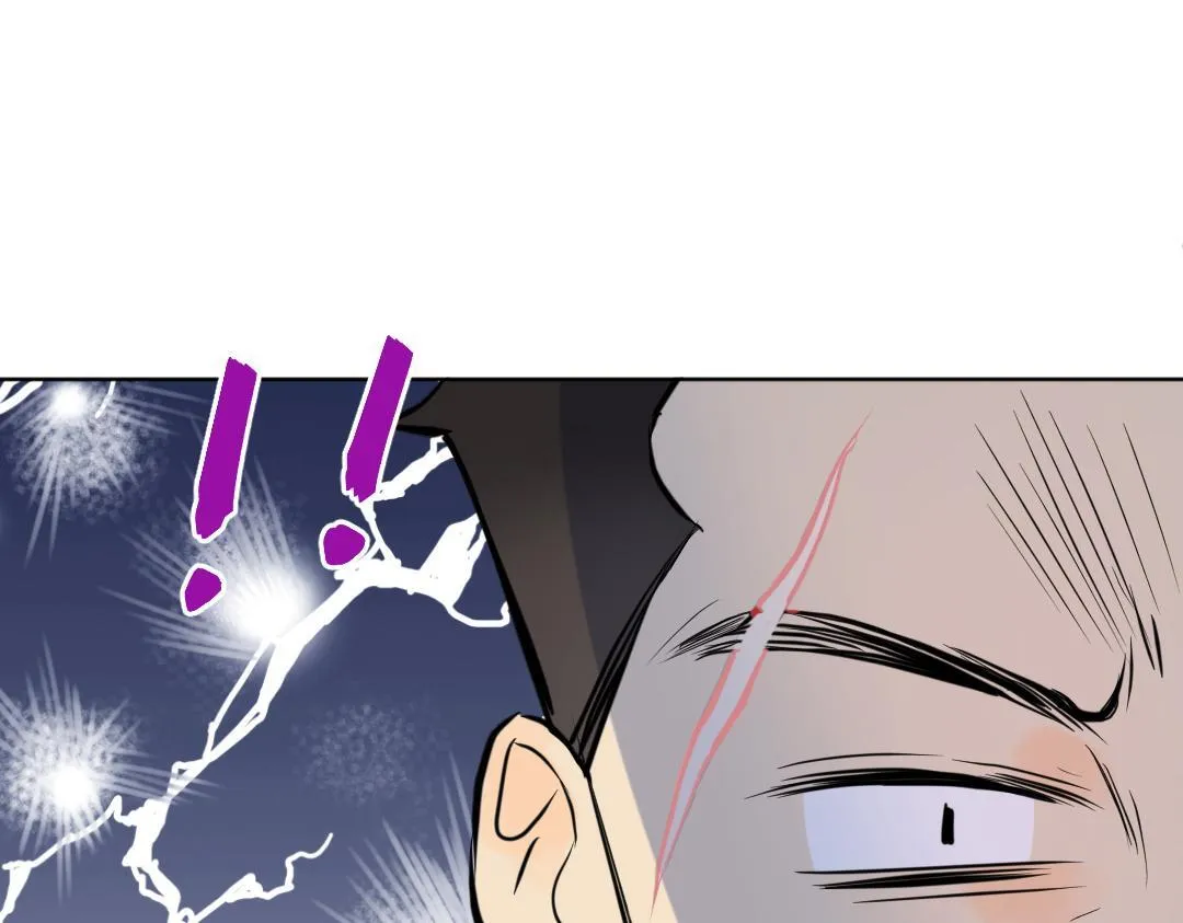 第19话 父亲大人来袭！ 第11页