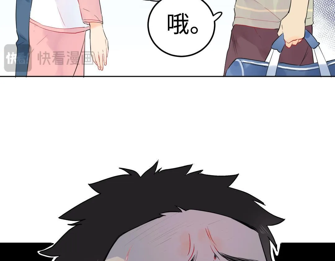 第19话 父亲大人来袭！ 第14页