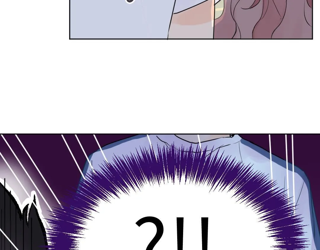 第19话 父亲大人来袭！ 第21页