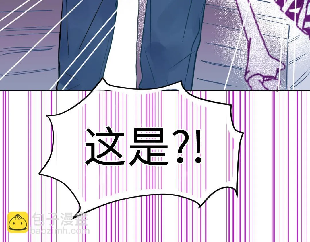 第19话 父亲大人来袭！ 第24页