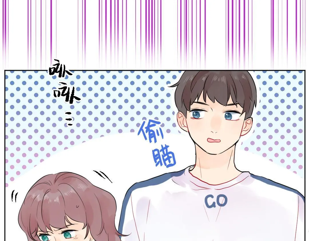 第19话 父亲大人来袭！ 第25页