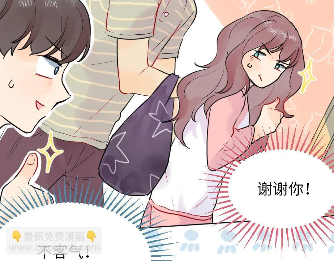 第19话 父亲大人来袭！ 第35页