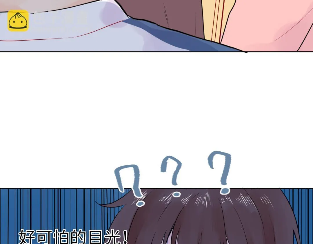 第19话 父亲大人来袭！ 第40页