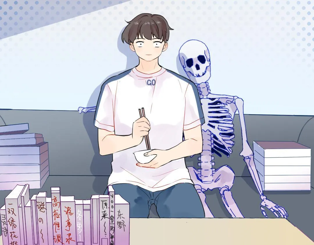 第19话 父亲大人来袭！ 第79页