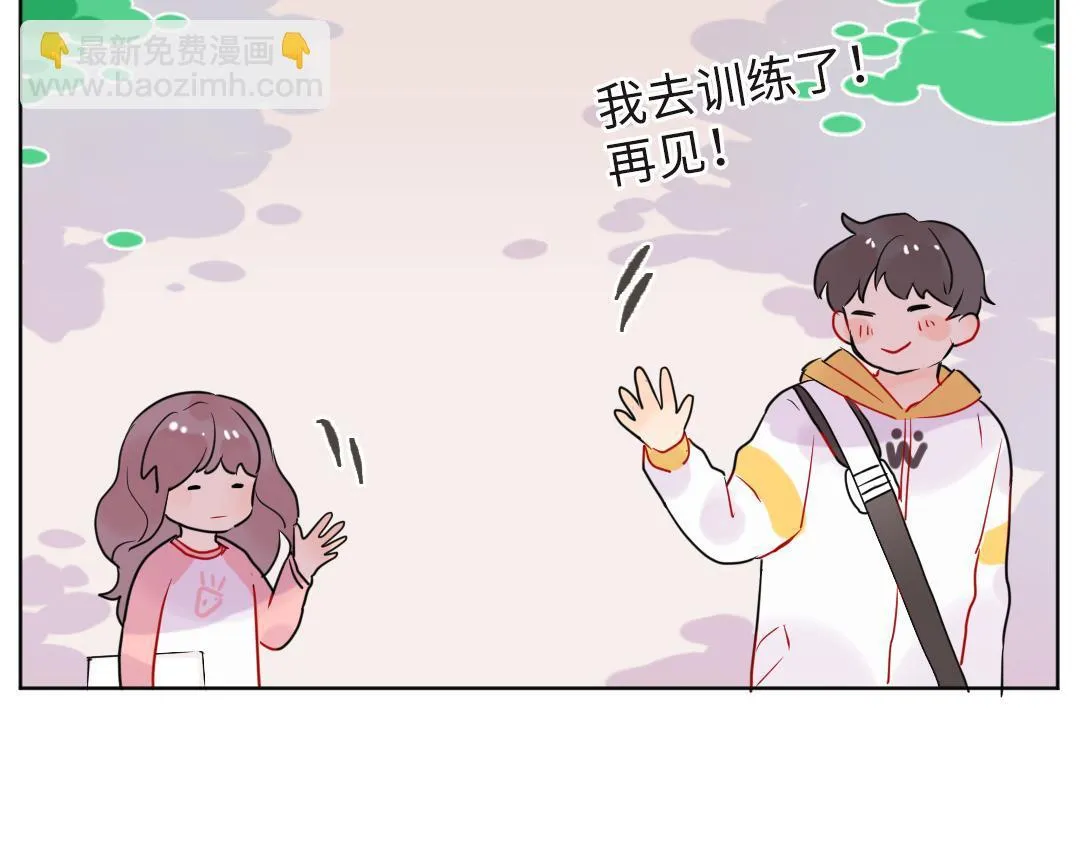 第20话 吃早饭~ 第54页