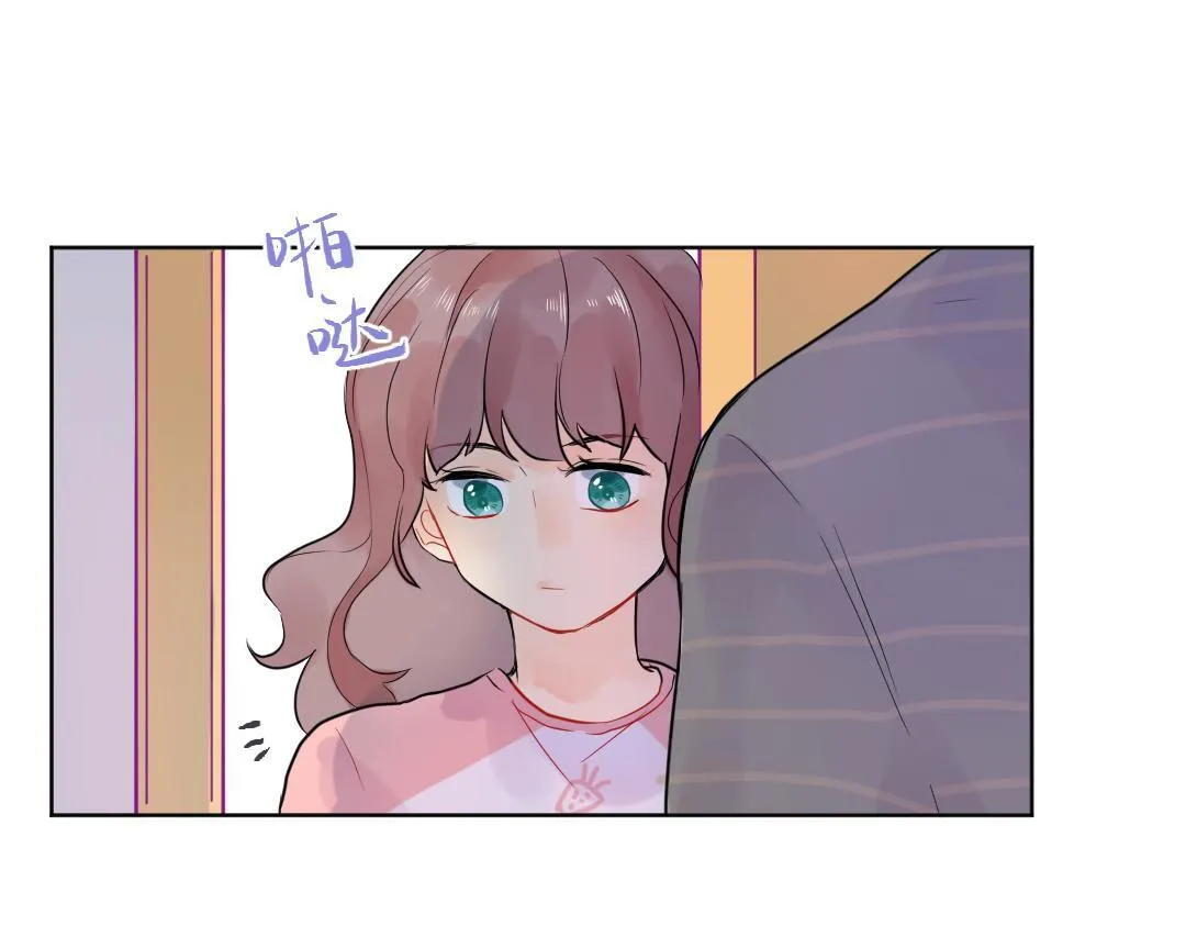 第20话 吃早饭~ 第55页
