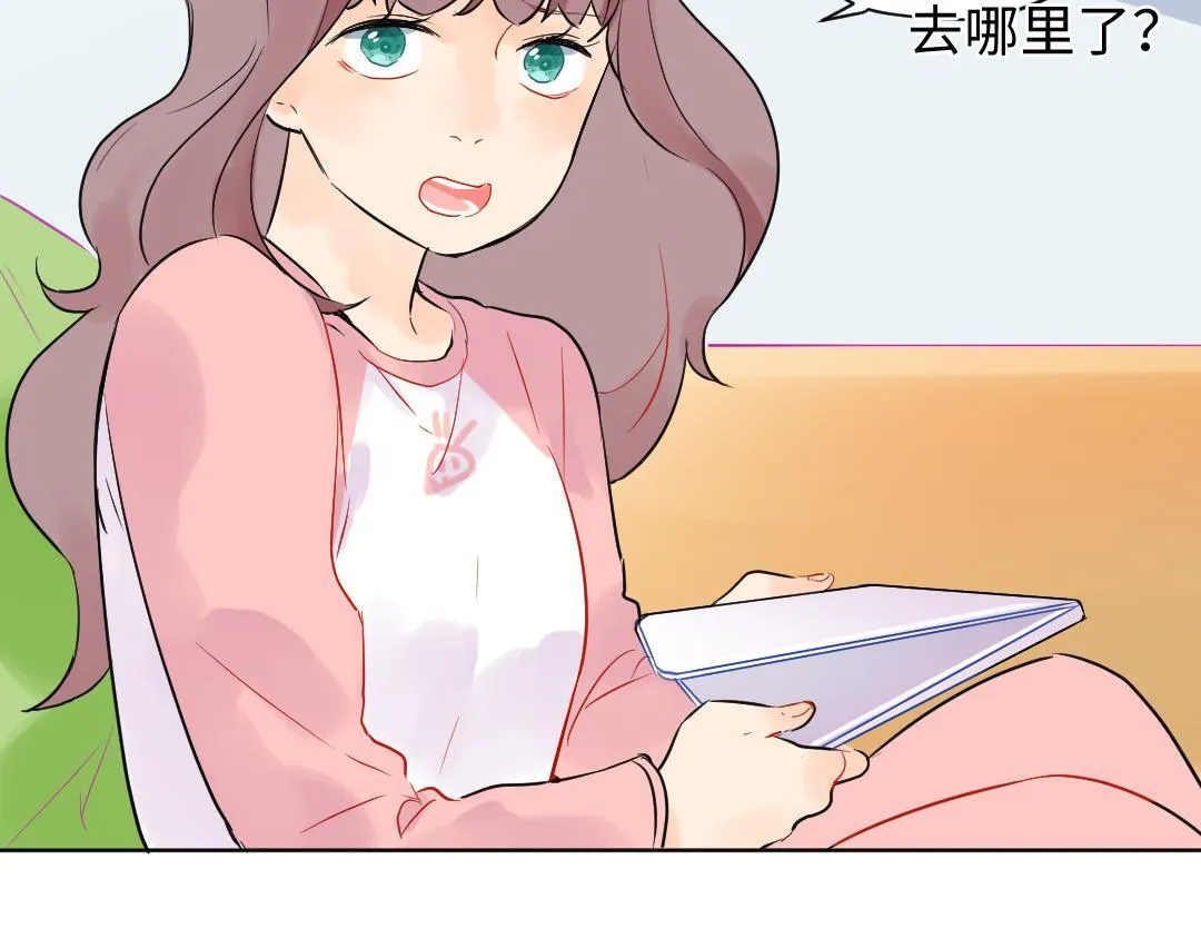 第21话 心酸的老父亲 第22页