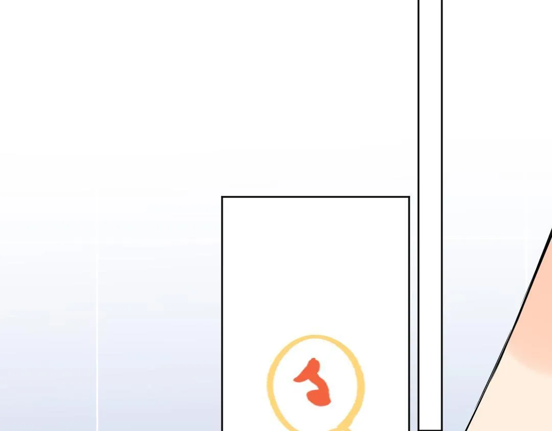第21话 心酸的老父亲 第43页