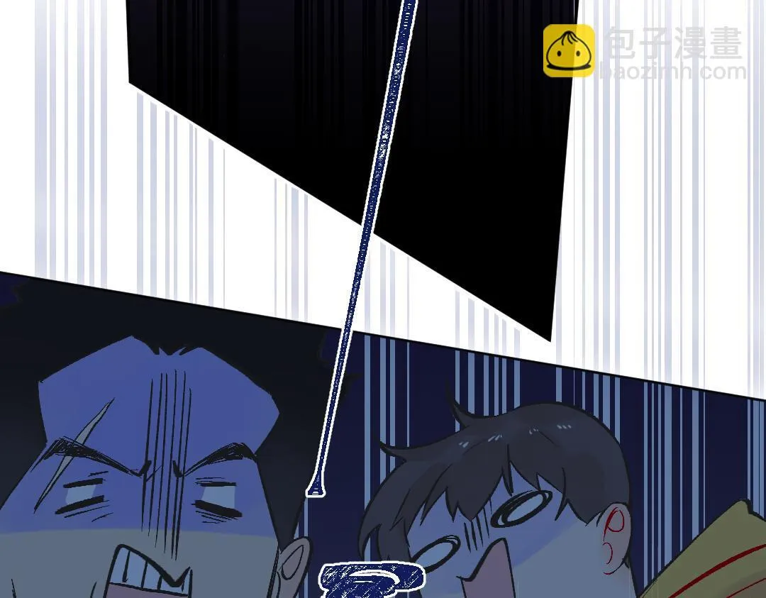 第21话 心酸的老父亲 第58页