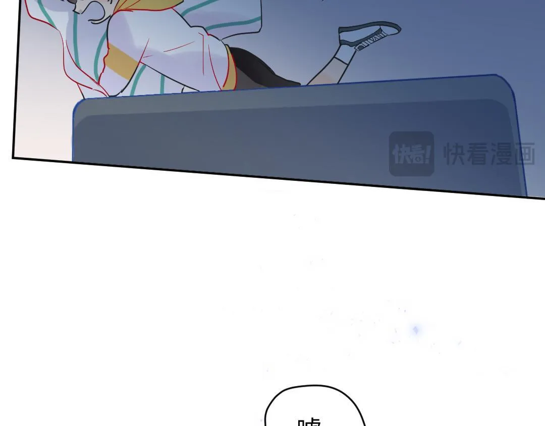 第21话 心酸的老父亲 第69页