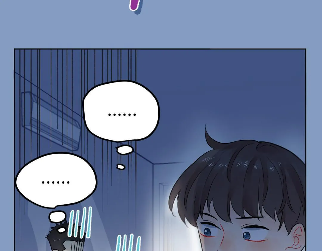 第23话 误会解除 第28页