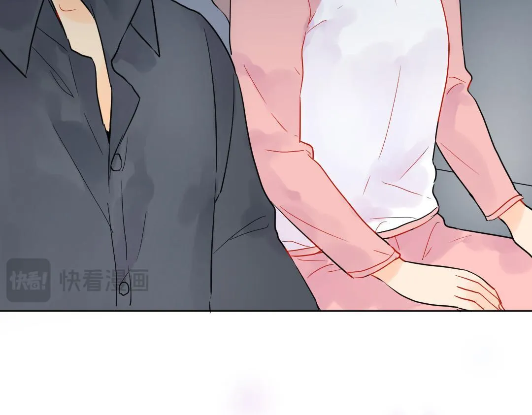 第23话 误会解除 第38页