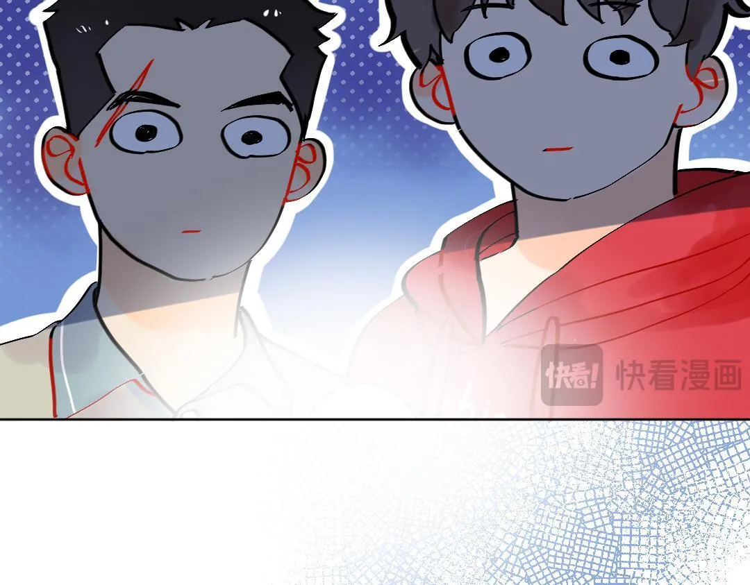 第24话 尖叫空间 第59页