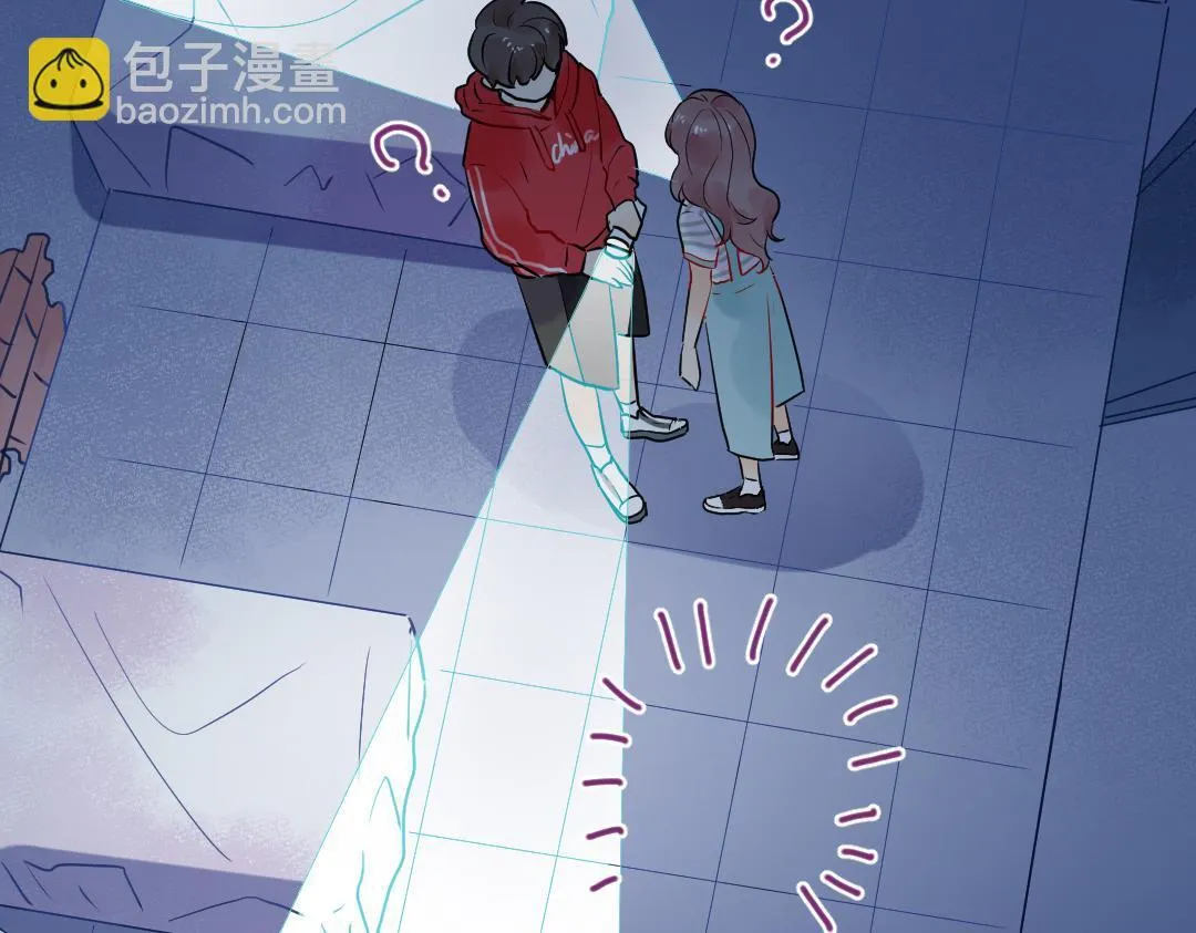 第25话 跟着我 第26页