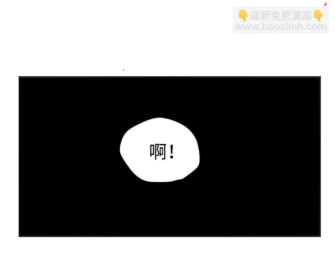 第25话 跟着我 第64页