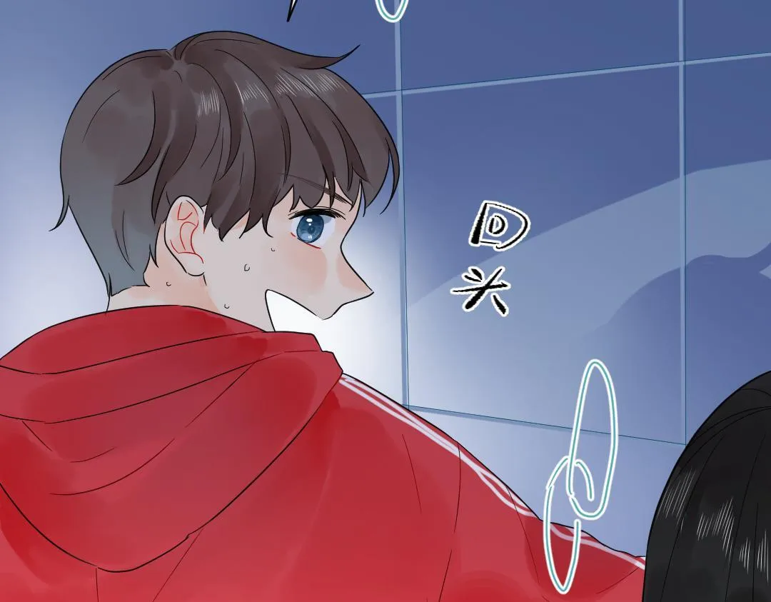 第26话 出意外 第6页