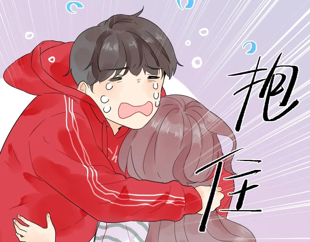 第26话 出意外 第21页