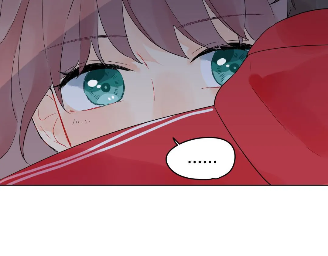 第26话 出意外 第25页