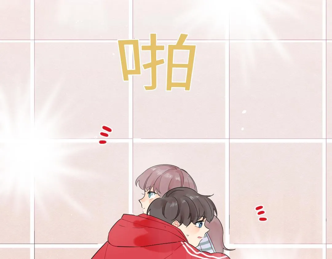 第26话 出意外 第28页