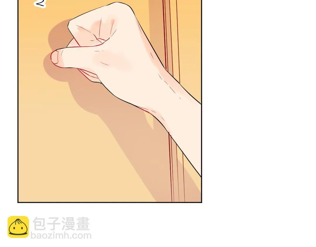 第27话 好想见学姐 第37页