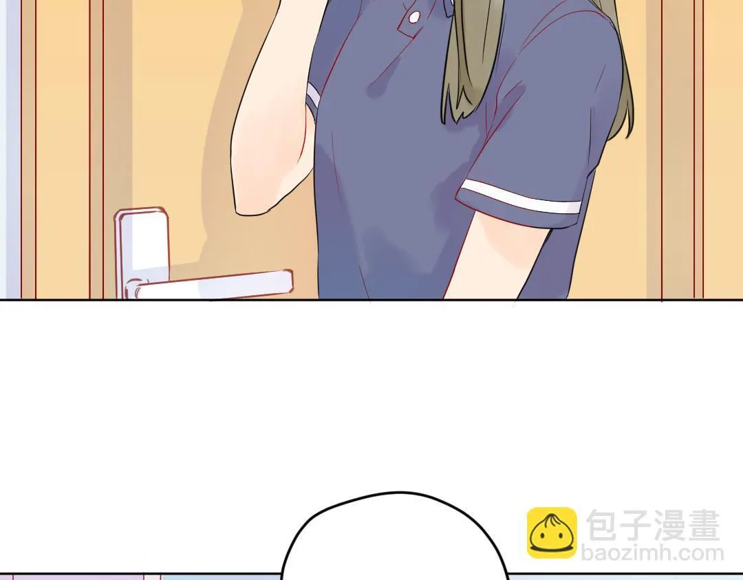第27话 好想见学姐 第47页
