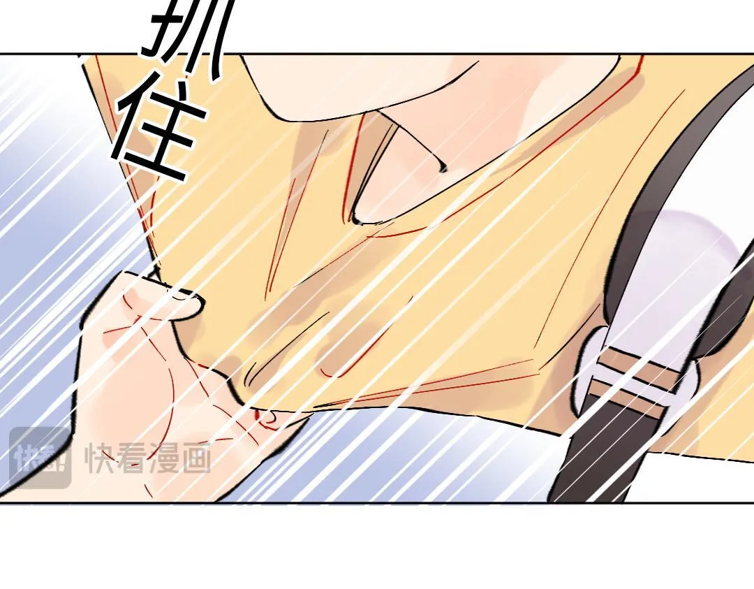 第27话 好想见学姐 第65页