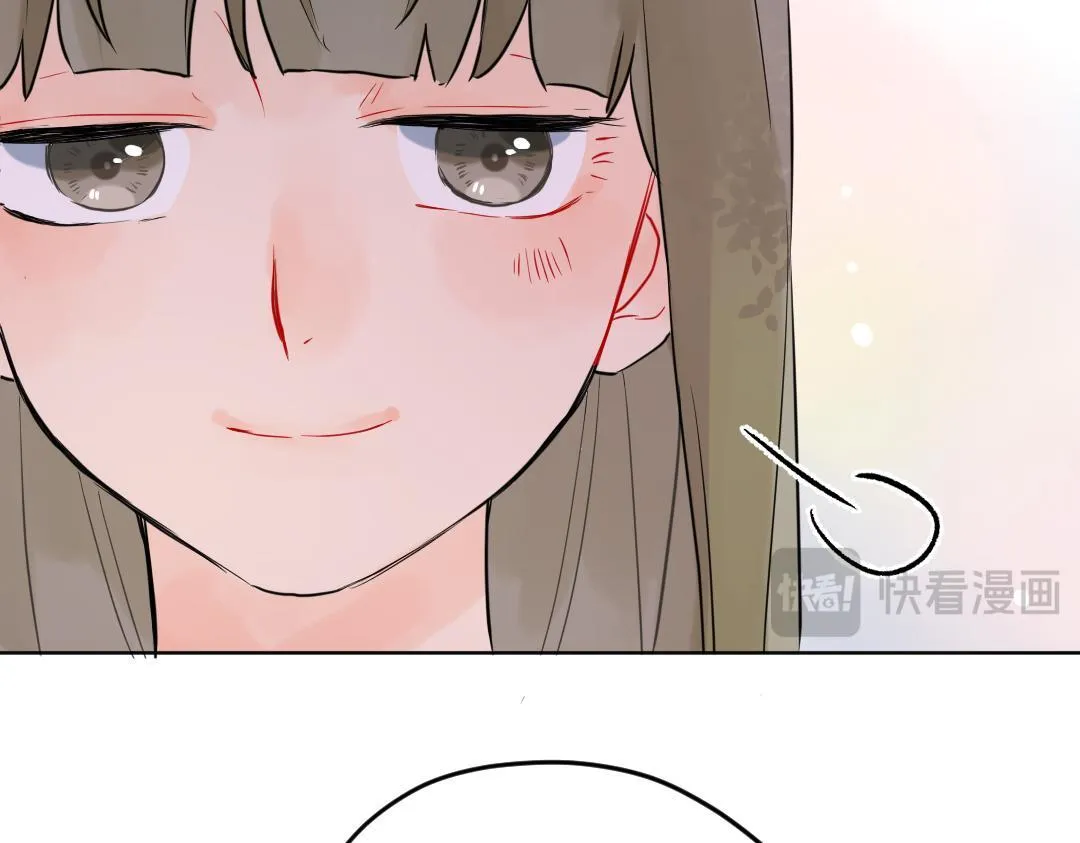 第28话 送票好难 第14页