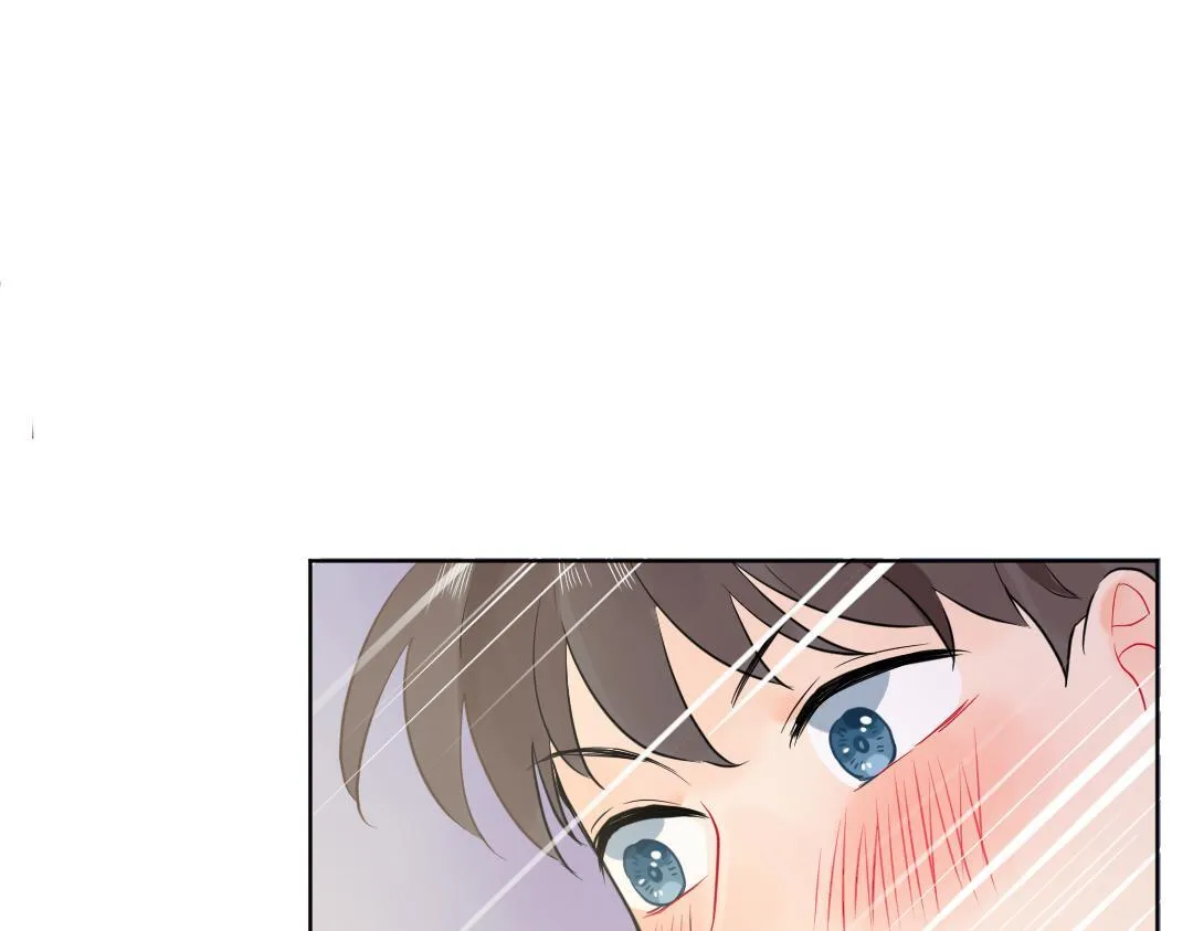 第29话 酸甜味儿的单恋 第16页