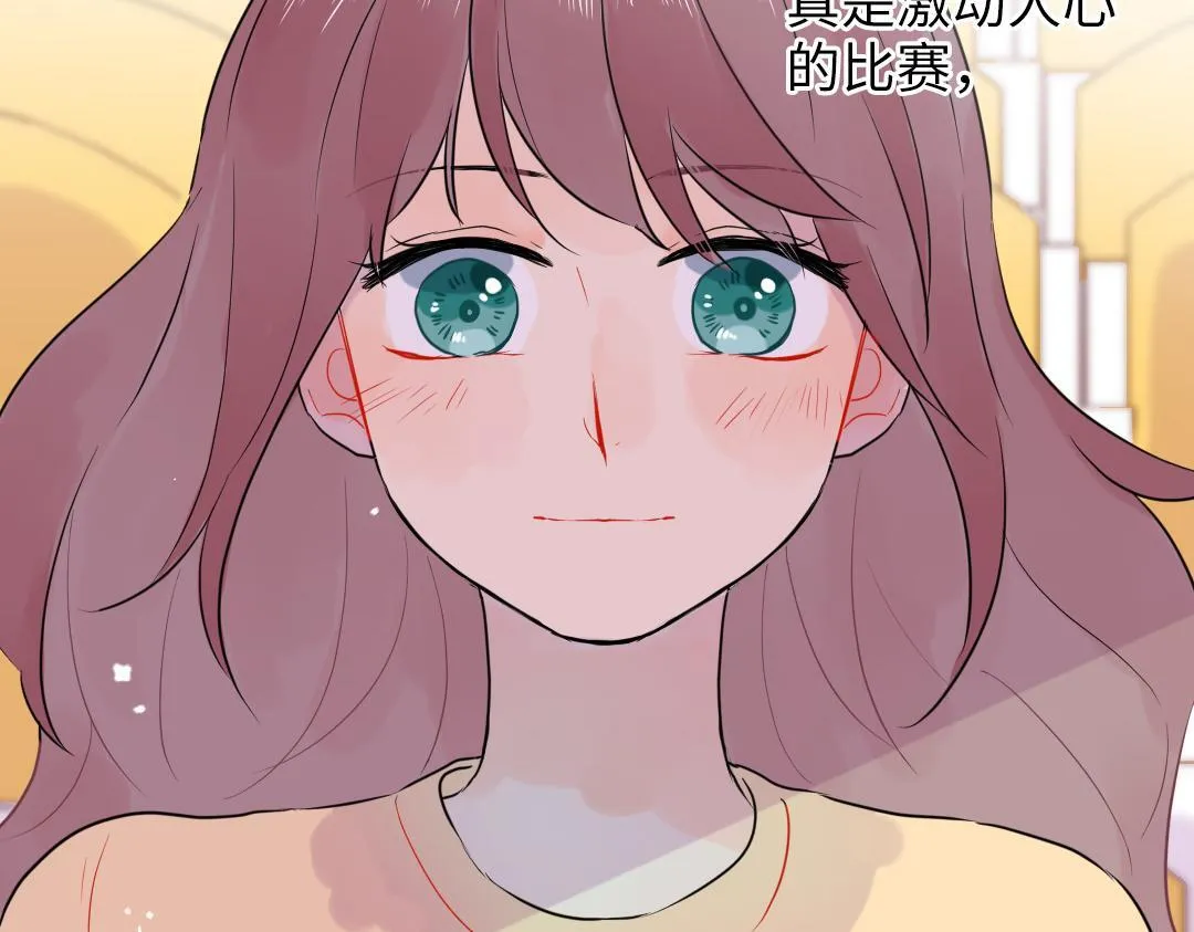 第29话 酸甜味儿的单恋 第36页