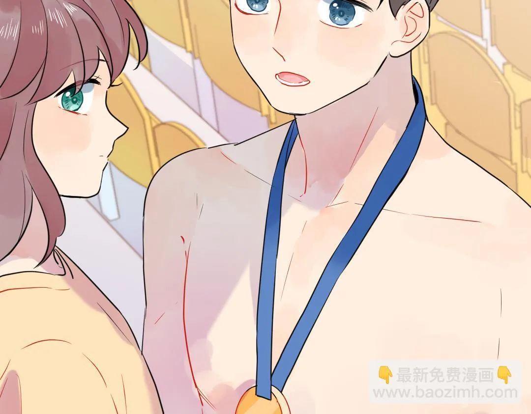 第29话 酸甜味儿的单恋 第57页