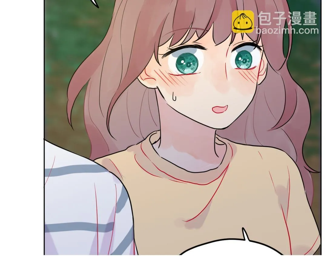 第29话 酸甜味儿的单恋 第77页