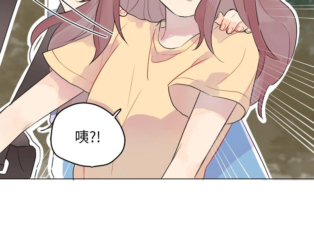 第30话 可爱魔法 第10页