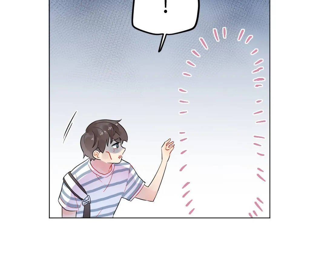第30话 可爱魔法 第30页
