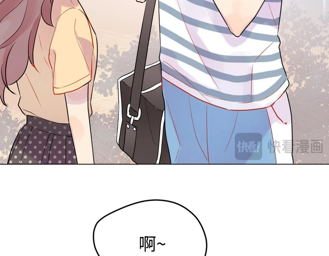 第30话 可爱魔法 第68页